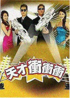 科幻完结小说机甲纪元编年史封面